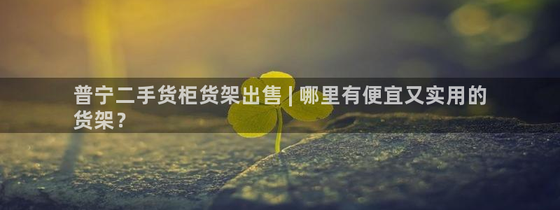 杏运体育官方网址