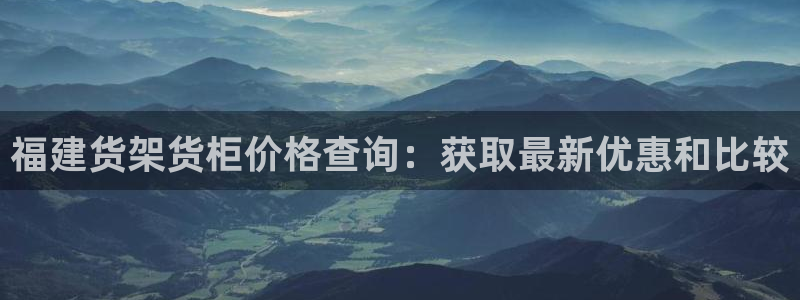 杏运娱乐怎么样
