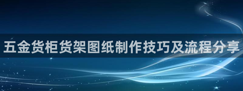 杏运体育登录