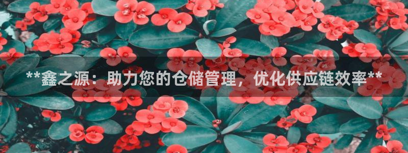 杏运娱乐怎么样