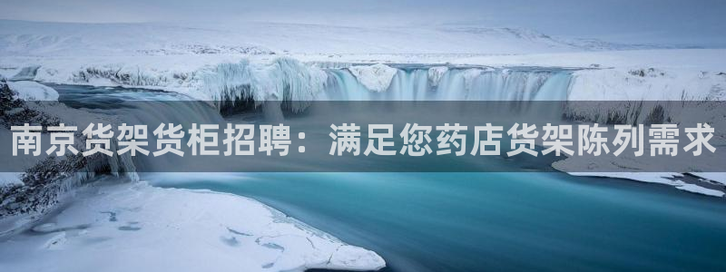 杏运注册登录地址