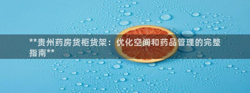 杏运体育官方网址