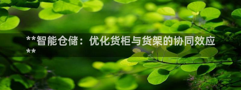 杏运体育娱乐