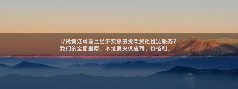 杏运体育登录