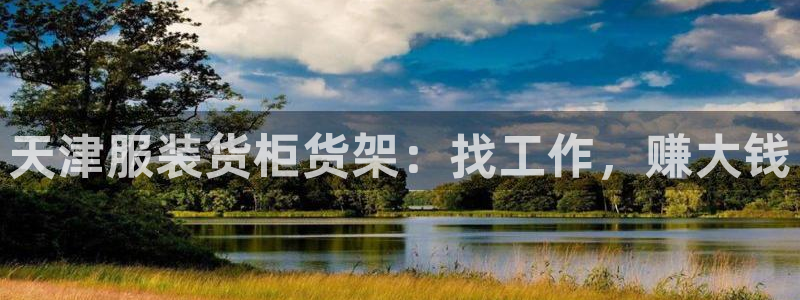 杏运体育app下载安装