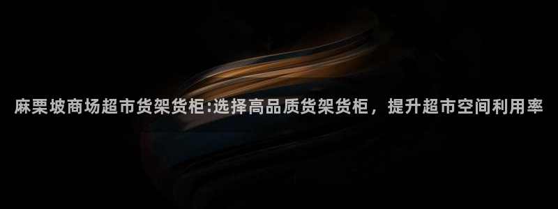 杏运平台登陆