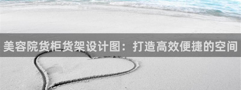 杏运娱乐平台注册地址