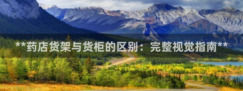 杏运娱乐平台注册地址在哪里