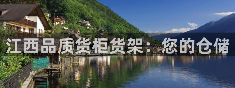 杏运娱乐官网