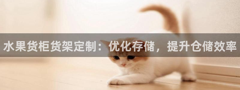 杏运体育app下载安装手机版