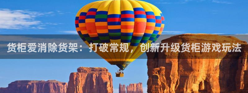 杏运平台代理