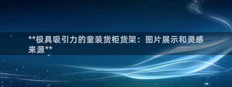 杏运注册登录