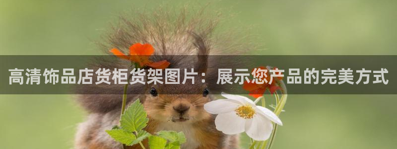 杏运注册平台