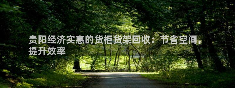 杏运体育app下载安装