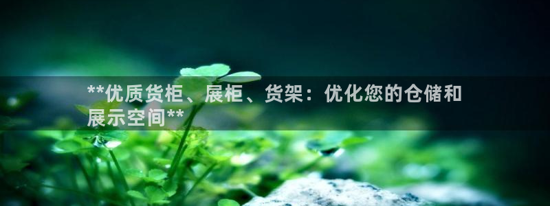 杏运体育平台正规吗安全吗