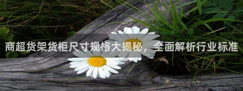 杏运体育怎么样