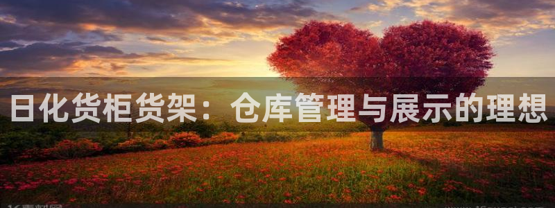杏运体育app