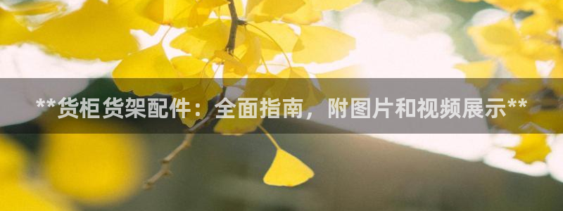 杏运汽车