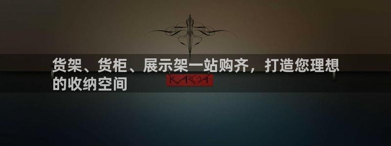 杏运平台登陆