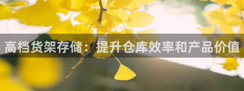 杏运体育娱乐