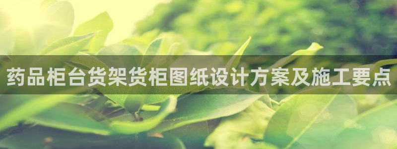 杏运体育app下载安装手机版